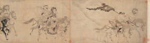 Consort Ming quittant le pays - Gong Suran